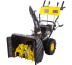 Снегоуборщик Huter SGC 4800EX с электростартером 70/7/27 купить в Надыме