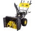 Снегоуборщик Huter SGC 4800EX с электростартером 70/7/27 купить в Надыме