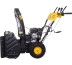Снегоуборщик Huter SGC 4800EX с электростартером 70/7/27 купить в Надыме