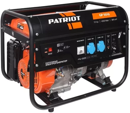 Бензогенератор Patriot GP-5510 купить в Надыме