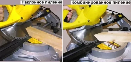 Пила торцовочная Корвет 4-430 90041 купить в Надыме