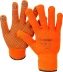 Перчатки утепленные Ангара, акриловые, с защитой от скольжения, 10 класс, сигнальный цвет, L-XL, ЗУБР Профессионал 11464-XL 11464-XL купить в Надыме