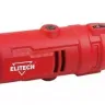 Шлифмашина ПШМ Elitech 140 ЭК купить в Надыме