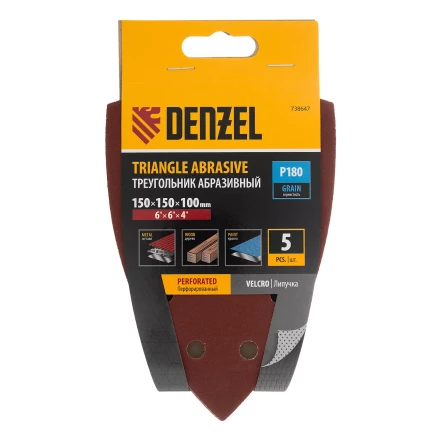 Треугольник абразивный на ворc. подложке под "липучку", перф., P 180, 150х150х100 мм, 5 шт. Denzel 738647 купить в Надыме