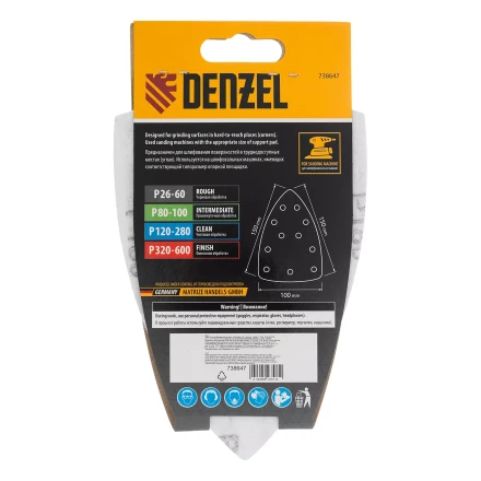 Треугольник абразивный на ворc. подложке под "липучку", перф., P 180, 150х150х100 мм, 5 шт. Denzel 738647 купить в Надыме