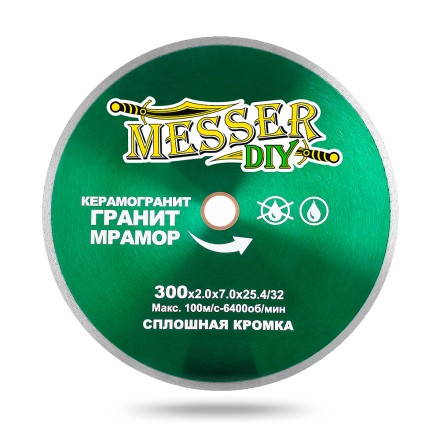 Алмазный диск MESSER-DIY диаметр 300 мм со сплошной режущей кромкой для резки керамогранита, гранита и мрамора купить в Надыме