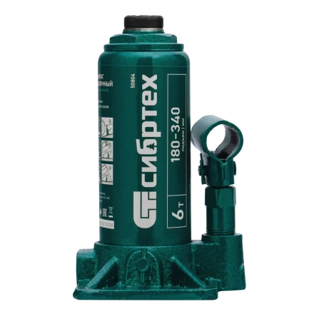 Домкрат гидравлический бутылочный Сибртех 50804, 6 т, 180-340 мм купить в Надыме
