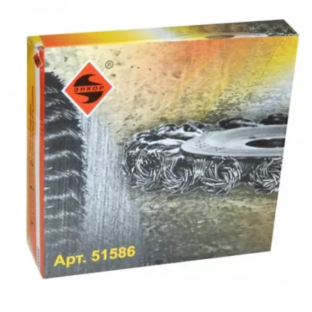 Щетка для УШМ Ф22,2/178 мм дисковая сталь витая Энкор 51586 купить в Надыме