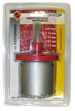 Набор коронок карбидных по керамике 6 предметов Энкор 57015 купить в Надыме