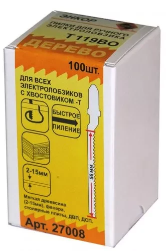 Пилка для электролобзика T119 BO HCS 1шт/100 Энкор 27008 купить в Надыме