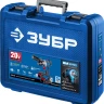 Дрель-шуруповерт BL-motor 2 АКБ DB-20 A5 серия ПРОФЕССИОНАЛ купить в Надыме