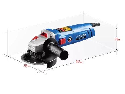 Машина углошлифовальная УШМ-П125-1000 серия ПРОФЕССИОНАЛ купить в Надыме