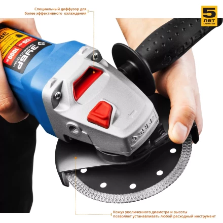 Машина углошлифовальная УШМ-П125-1000 серия ПРОФЕССИОНАЛ купить в Надыме