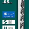 Сверла по металлу HSS-G 29651-6.5 купить в Надыме