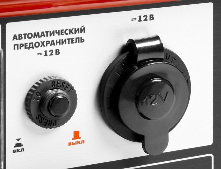 Генератор бензиновый ЗЭСБ-4500-Э серия МАСТЕР купить в Надыме