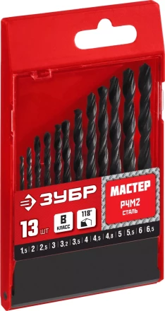 Наборы сверл по металлу серия МАСТЕР купить в Надыме