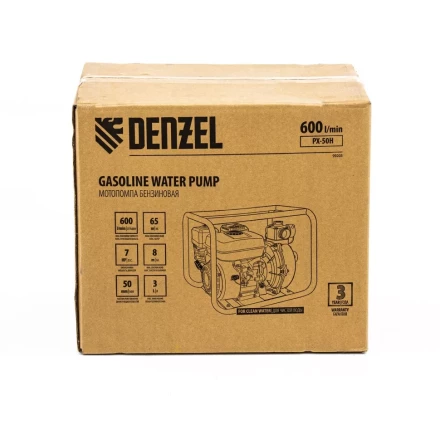 Мотопомпа бензиновая высоконапорная PX-50H Denzel 99203 купить в Надыме