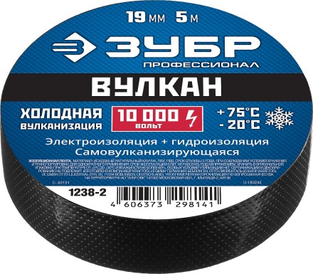 Изолента ВУЛКАН самовулканизирующаяся 19мм х 5м серия ПРОФЕССИОНАЛ купить в Надыме