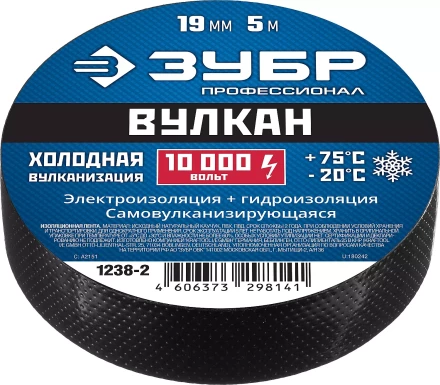 Изолента ВУЛКАН самовулканизирующаяся 19мм х 5м серия ПРОФЕССИОНАЛ купить в Надыме