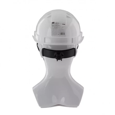 Каска защитная с храповым механизмом Европласт белая Россия Сибртех 89109 купить в Надыме