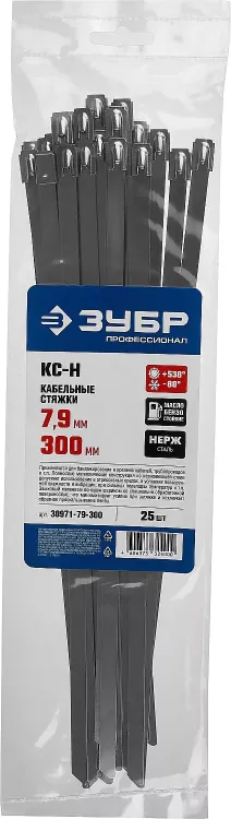 Кабельные стяжки нержавеющие КС-Н серия ПРОФЕССИОНАЛ купить в Надыме