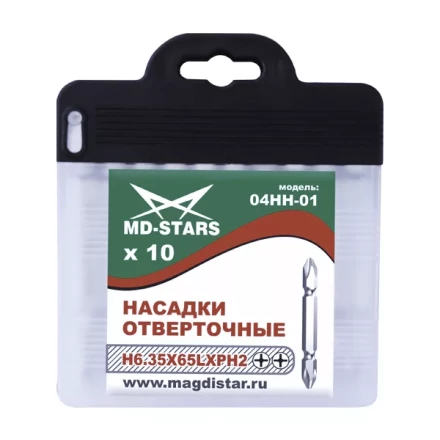 Насадки отверточные 04НН-01 купить в Надыме