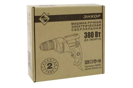 Дрель ДЭ-380ЭР/10 50067 купить в Надыме
