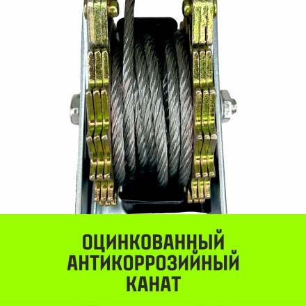 Лебедка рычажная гаражная HITCH CP 2002 2000 кг канат 2.8 м двойной храповый механизм (SZ073185) купить в Надыме