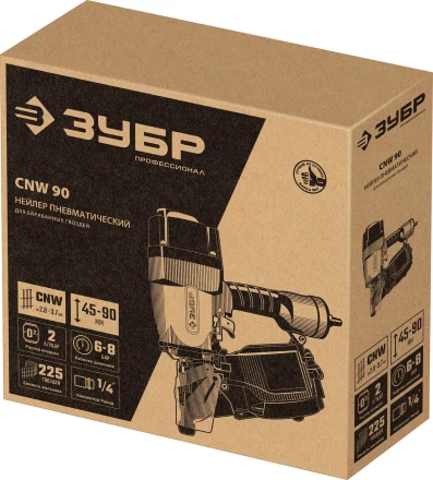 ЗУБР CNW-90, пневматический нейлер для барабанных гвоздей ЗУБР CNW (45-90 мм), Профессионал (31914) купить в Надыме