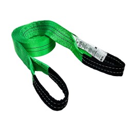 Трос буксировочный для автомобиля HITCH REGULAR 75т 4м 50мм петля-петля (SZ088726)