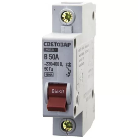 Выключатель СВЕТОЗАР автоматический, 1-полюсный, "B" (тип расцепления), 50 A, 230 / 400 В 49050-50-B купить в Надыме