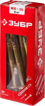 ЗУБР М16 х 180 мм, 10 шт, клиновой анкер (302032-16-180) купить в Надыме