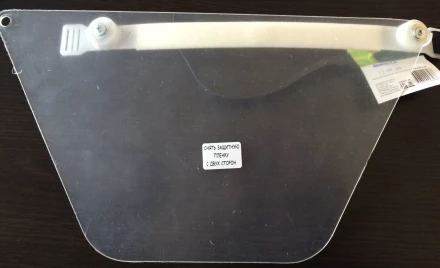 Щиток защитный лицевой "СВОНА" 230.1 1S НБТ-01 "ЭКОНОМ" СИБРТЕХ 89165 купить в Надыме