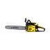 Бензопила MACHETE 146 PRO FoxWeld купить в Надыме