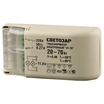 Трансформатор СВЕТОЗАР электронный для галогенных ламп напряжением 12В, 1 вход/2 выхода с одной стороны, 20-70Вт SV-44955 купить в Надыме
