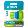 Муфта соединительная Palisad 65790 с переходом 1/2-3/4, пластмассовая купить в Надыме