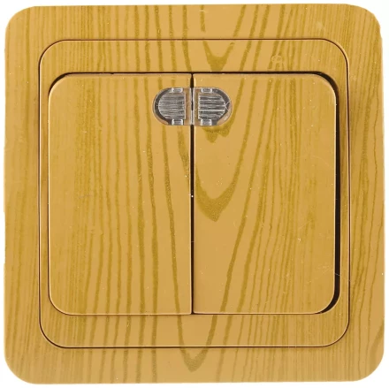 Выключатель СВЕТОЗАР "ГАММА" с подсветкой, двухклавишный, цвет ольха, 10A/~250B SV-54135-A купить в Надыме