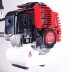 Бензотриммер MC 143 Maxcut купить в Надыме