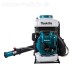 Опрыскиватель PM7650H Makita купить в Надыме