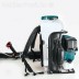 Опрыскиватель PM7650H Makita купить в Надыме