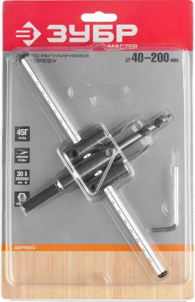 Сверло ЗУБР "МАСТЕР" регулируемое по дереву, двухрезцовое "Балеринка", d=40-200мм, 1-30мм, в блистере 29440-200 купить в Надыме