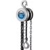 Таль цепная СИБИН шестеренная, 1т/2,5м 43085-1_z01 купить в Надыме