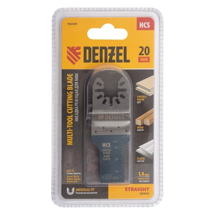 Насадка для МФИ режущая пазовая прямая, HCS, по дереву, 20 х 1.4 мм, мелкий зуб Denzel 782309 купить в Надыме