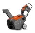 Бензиновый снегоуборщик Husqvarna ST 151 купить в Надыме