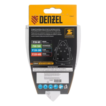Треугольник абразивный на ворc. подложке под "липучку", перф., P 240, 150х150х100 мм, 5 шт. Denzel 738667 купить в Надыме