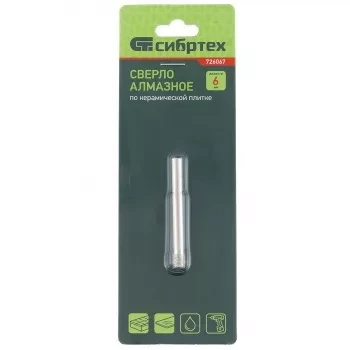 Сверло по стеклу и керамической плитке 8 х 50 мм цилиндр. хв. СИБРТЕХ 726087 купить в Надыме