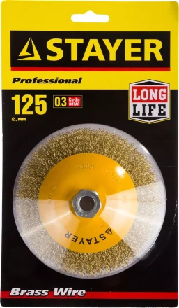 STAYER "PROFESSIONAL". Щетка коническая для УШМ, витая стальная латунированная проволока 0,3мм, 125ммхМ14 35133-125 купить в Надыме