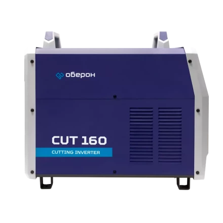 Аппарат воздушно-плазменной резки Оберон CUT 160 KG4161 купить в Надыме