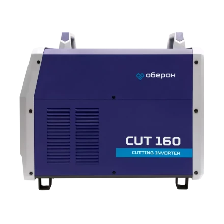 Аппарат воздушно-плазменной резки Оберон CUT 160 KG4161 купить в Надыме