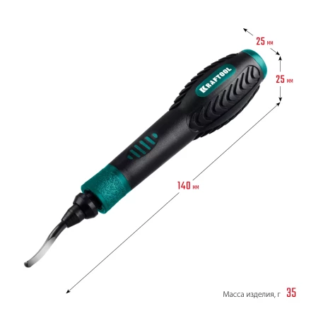 Гратосниматель KRAFTOOL EXPERT для зачистки граней труб и листов из нерж. стали,меди,пластика,универс,сменное лезвие 23440 купить в Надыме